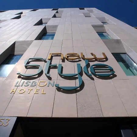 New Style فندق 3*
